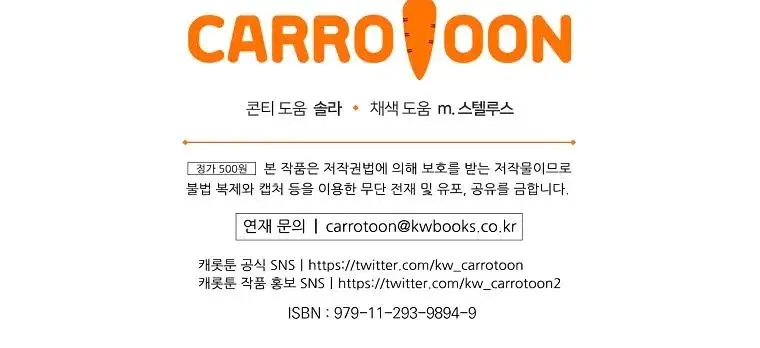 Page 10.001