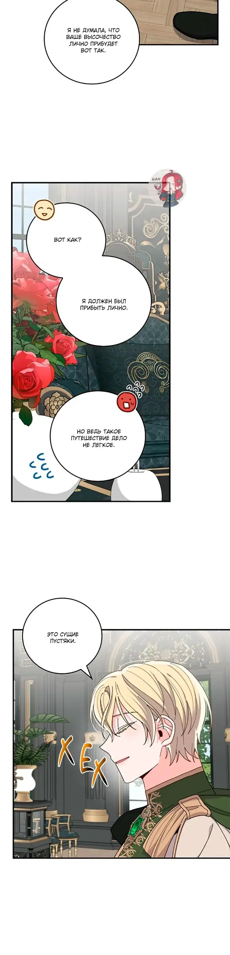 Page 1.001