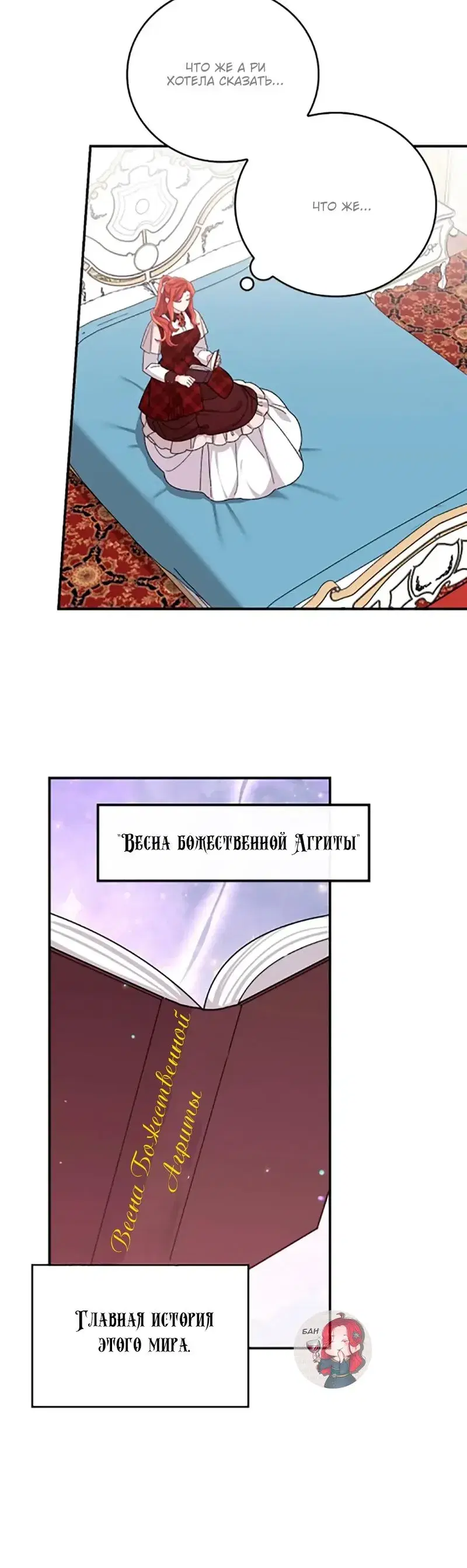 Page 1.001