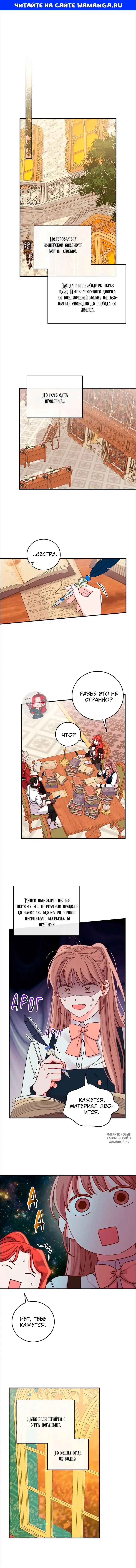 Page 1.000