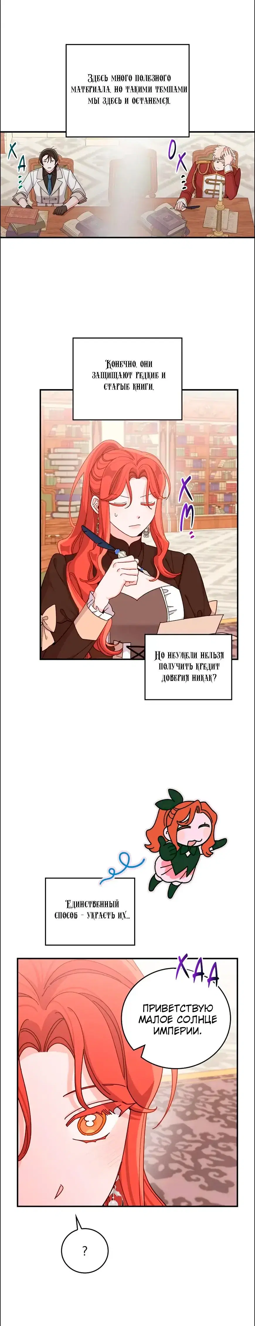 Page 1.001