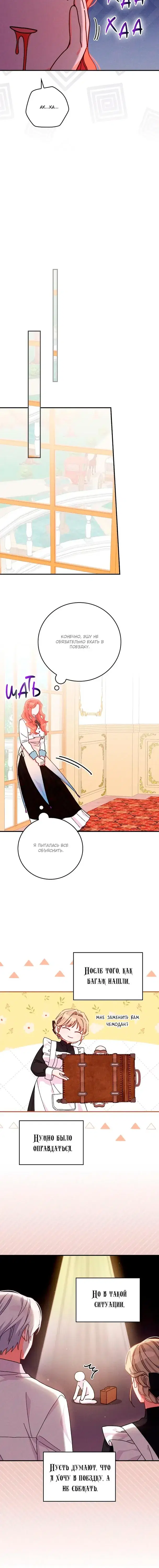 Page 1.001