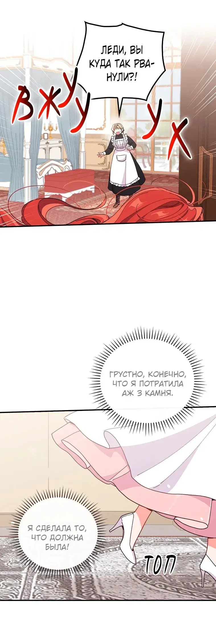 Page 1.001
