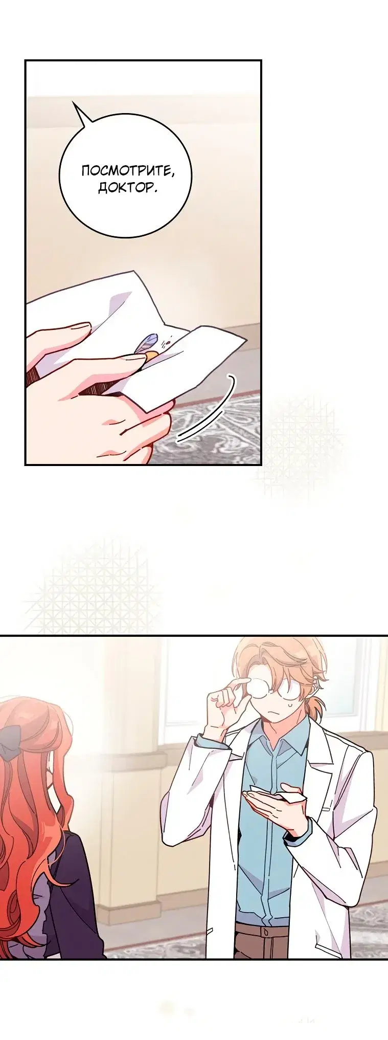 Page 1.001
