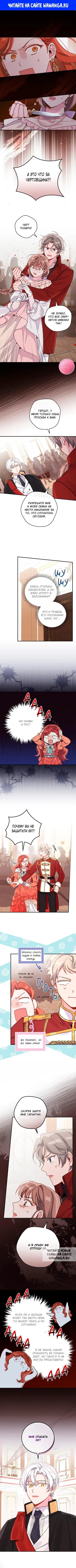 Page 1.000