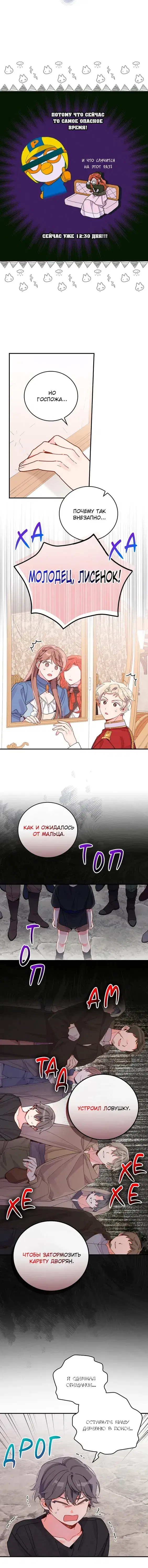 Page 1.001