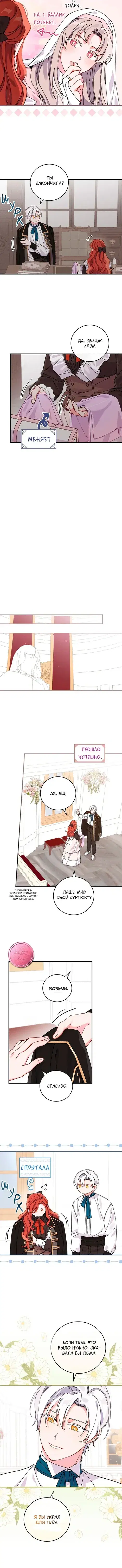 Page 1.001