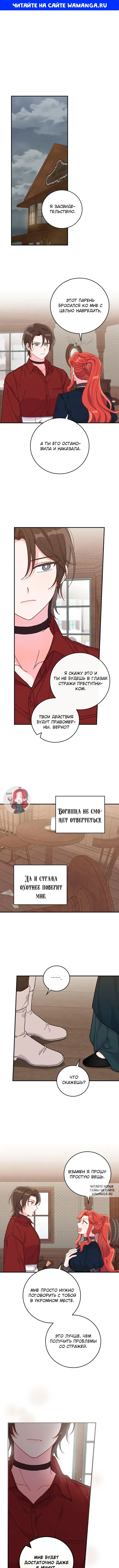 Page 1.000