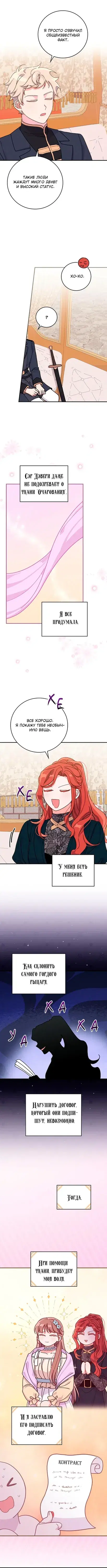 Page 1.001
