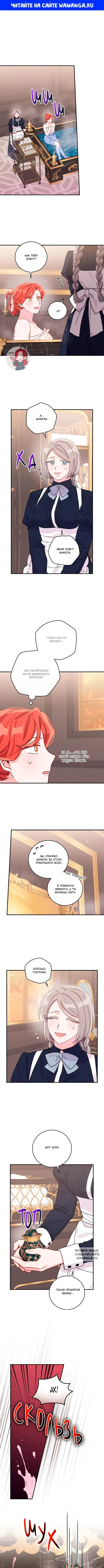 Page 1.000