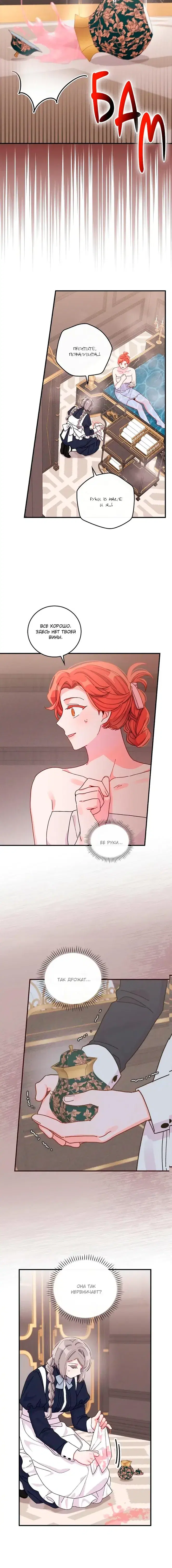 Page 1.001