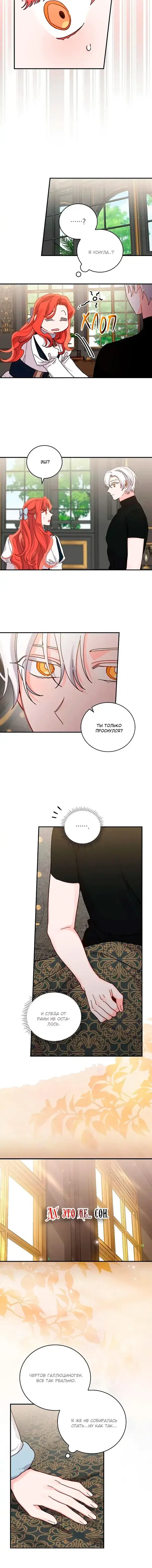 Page 2.001