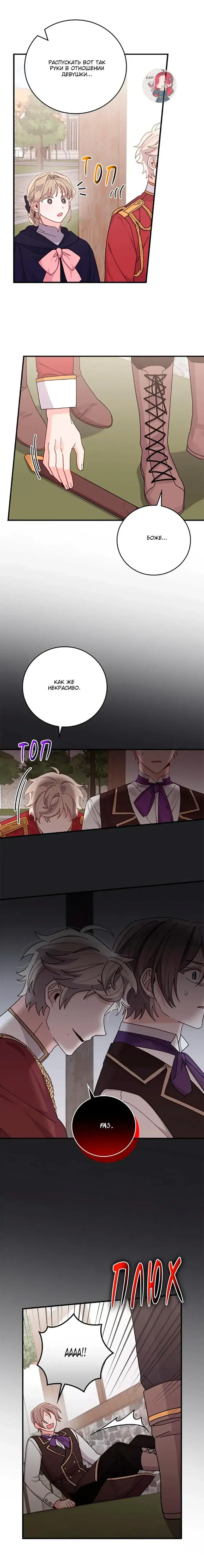 Page 2.001