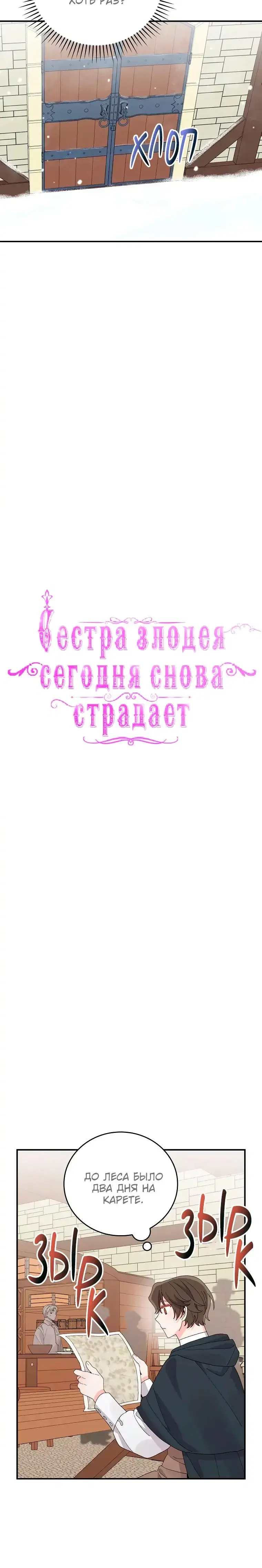 Page 2.001