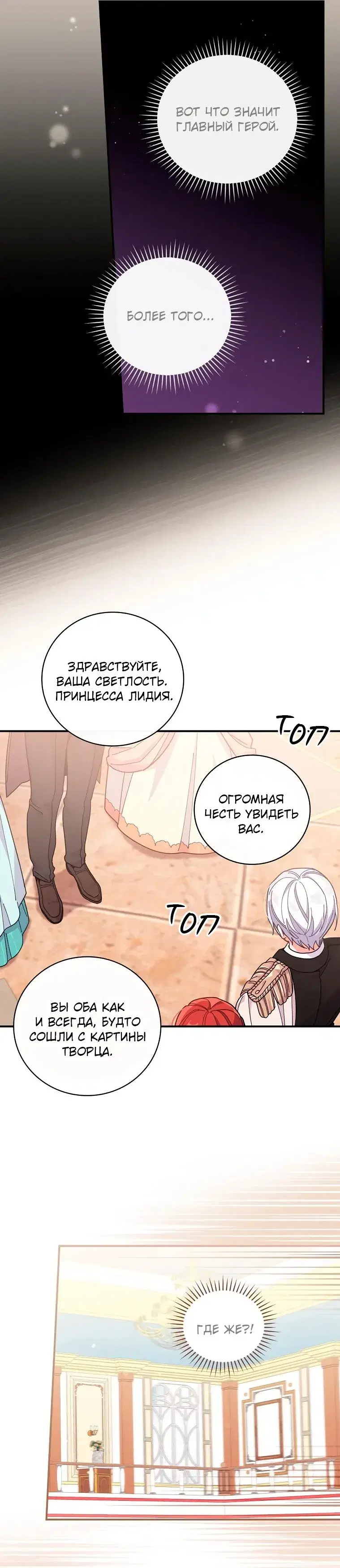 Page 2.001