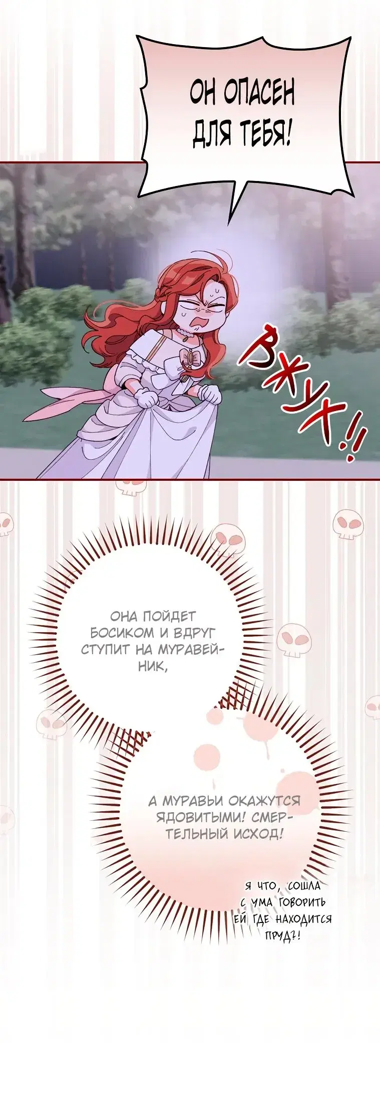 Page 2.001