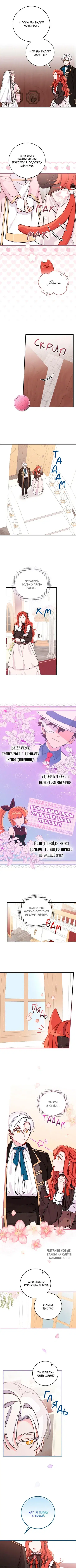 Page 2.000