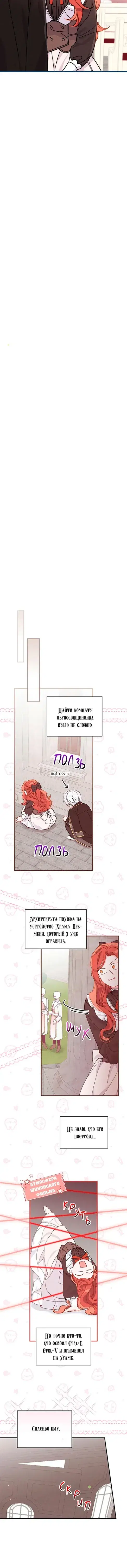 Page 2.001