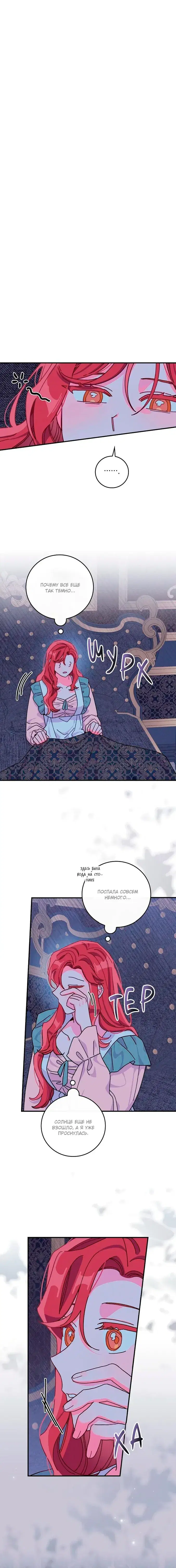 Page 2.001