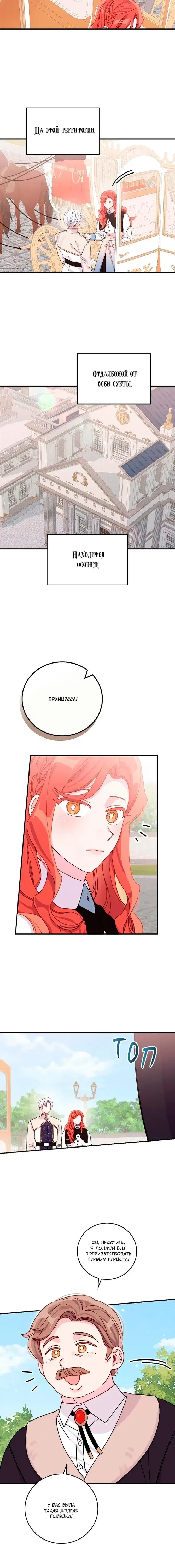 Page 2.001