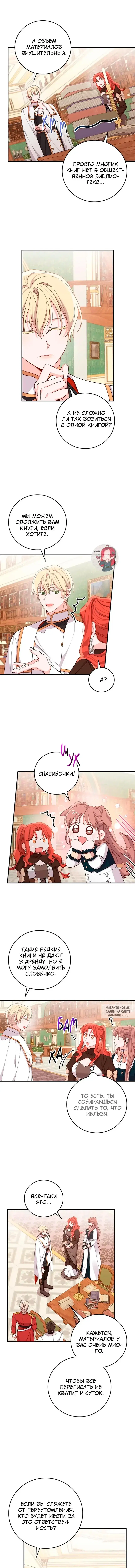 Page 3.000