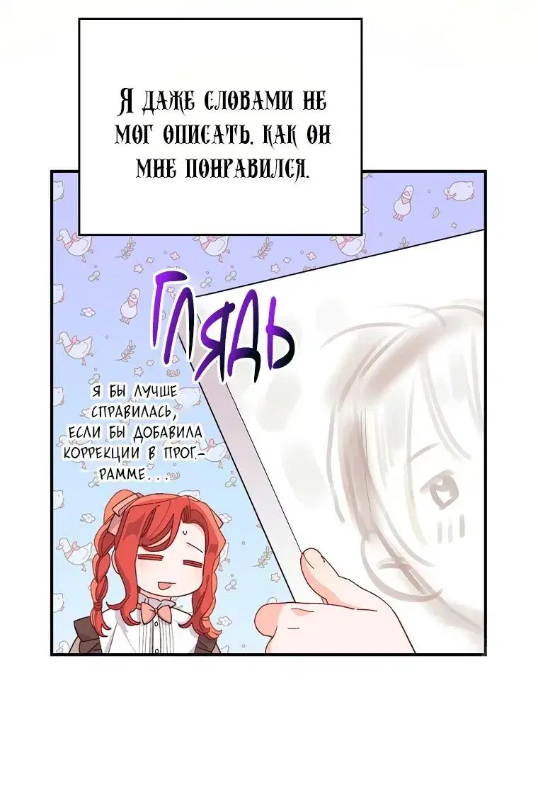 Page 3.001