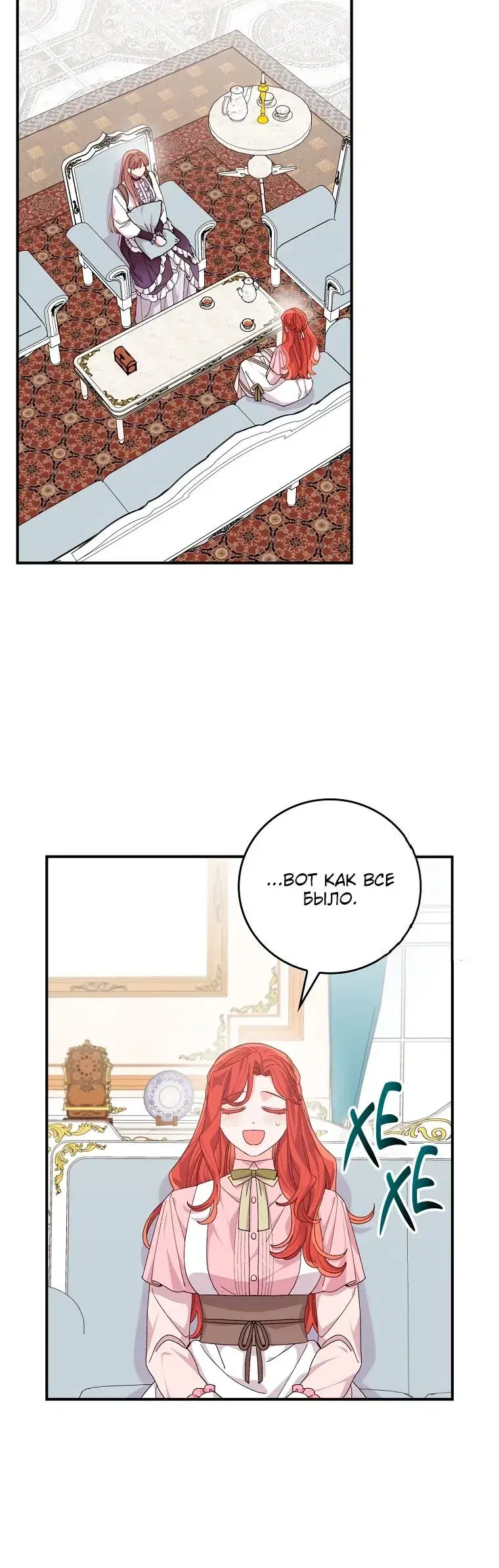 Page 3.001
