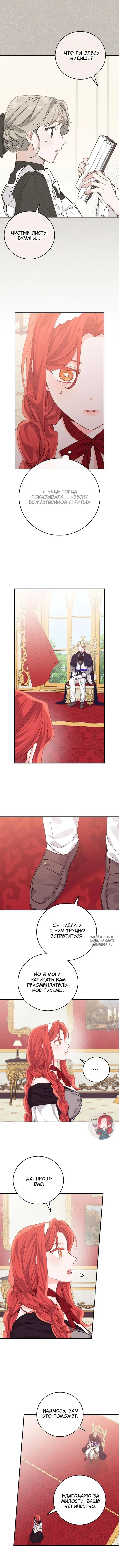 Page 3.000
