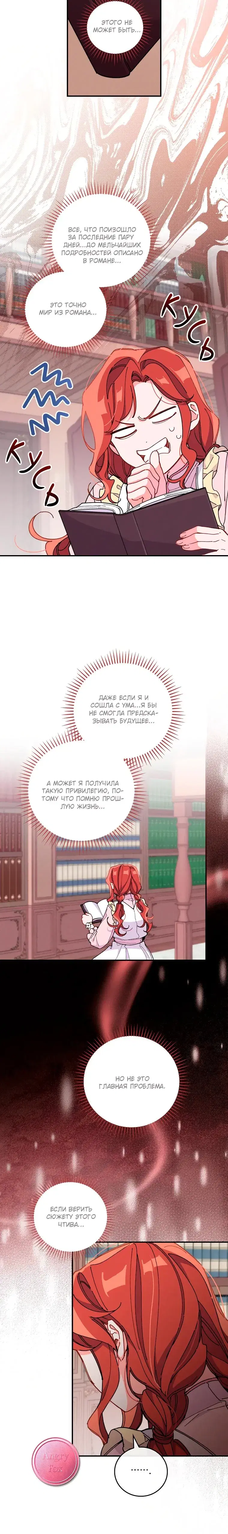 Page 3.001
