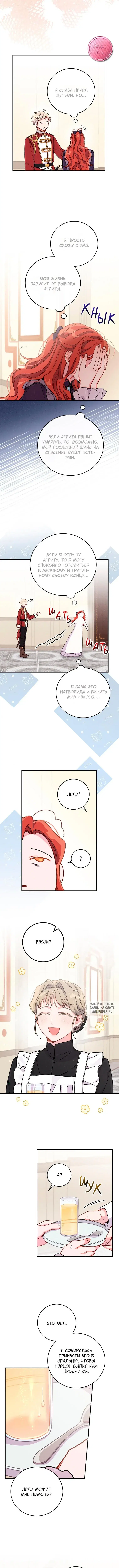 Page 3.000