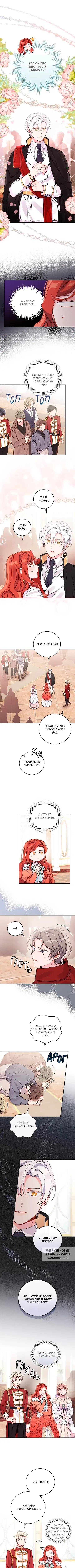 Page 3.000