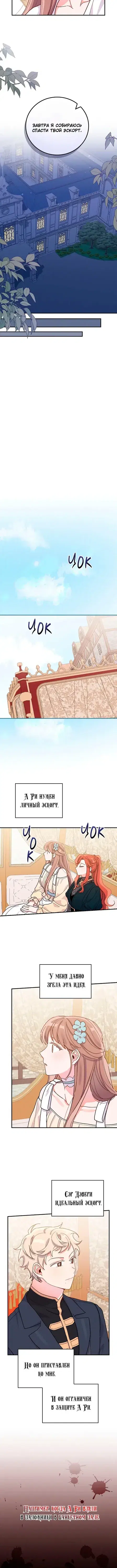 Page 3.001