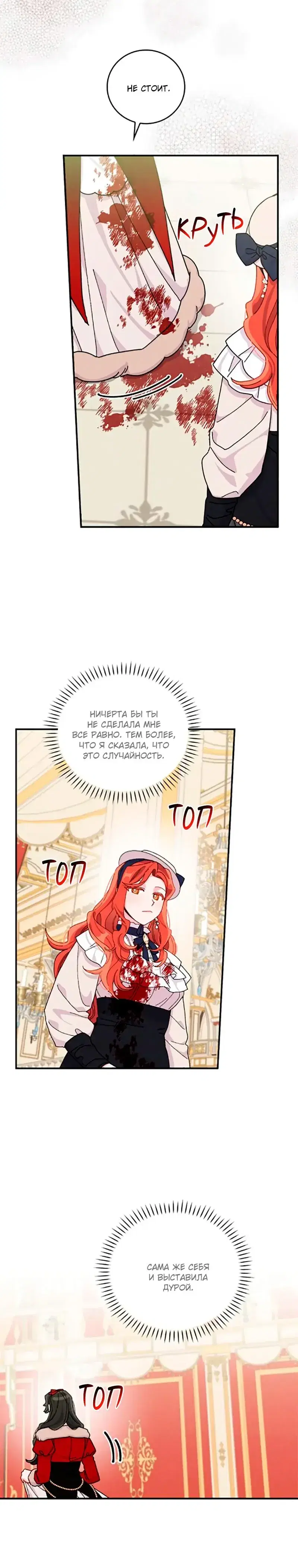 Page 3.001