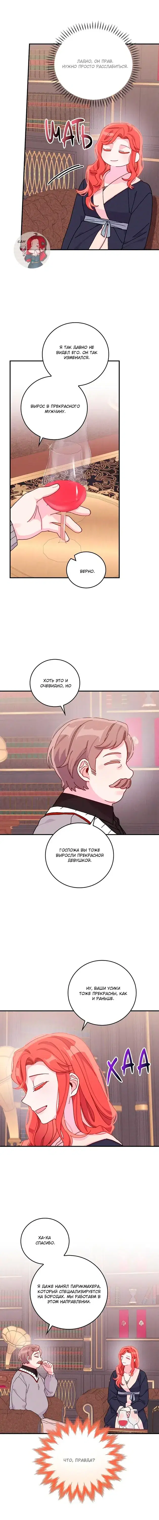 Page 3.001