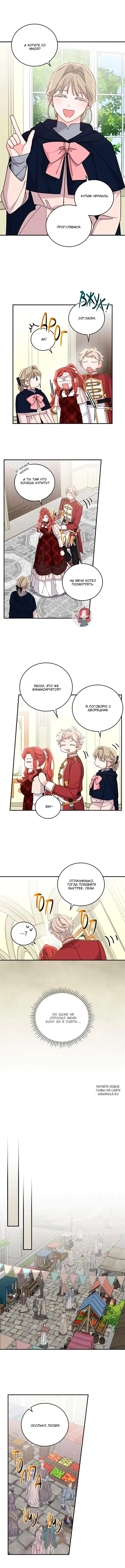 Page 4.000