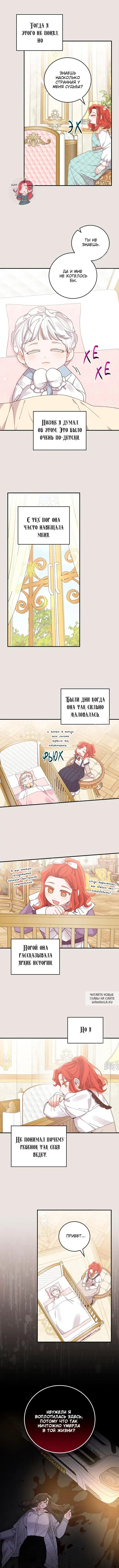 Page 4.000