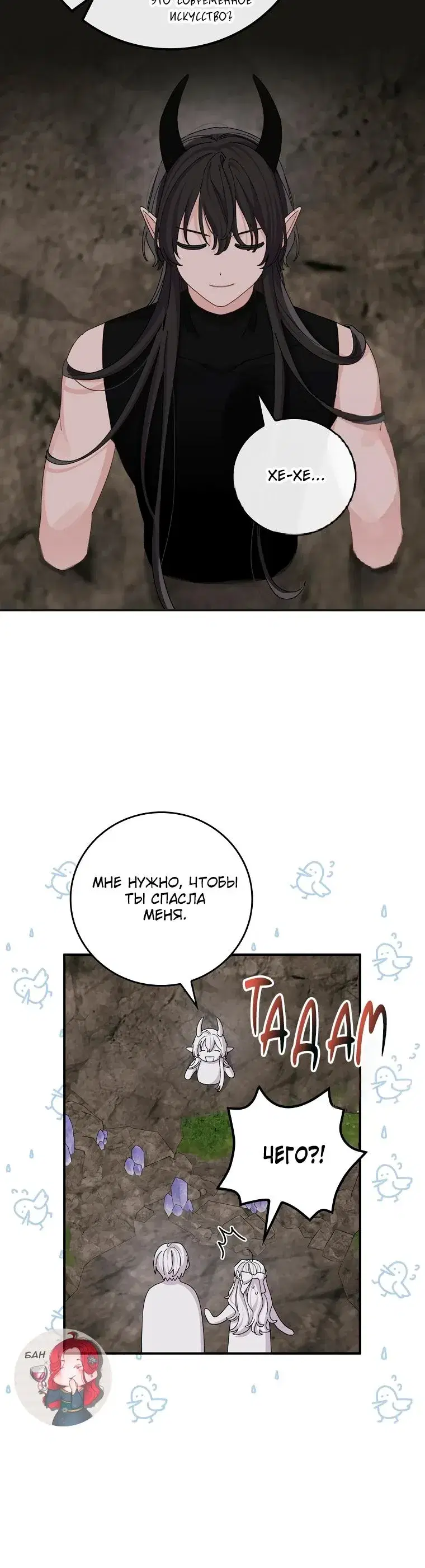 Page 4.001