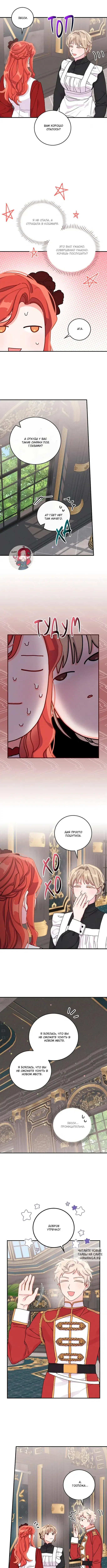 Page 4.000