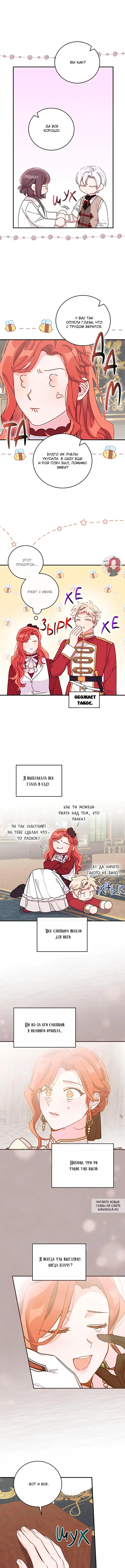 Page 4.000