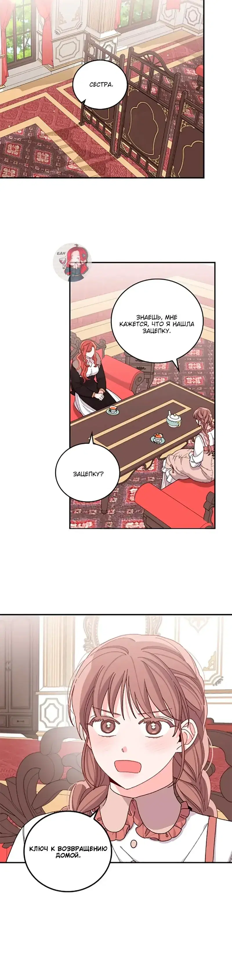 Page 5.001