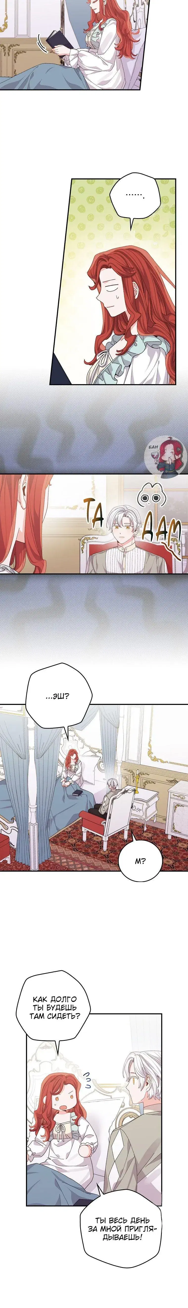 Page 5.001