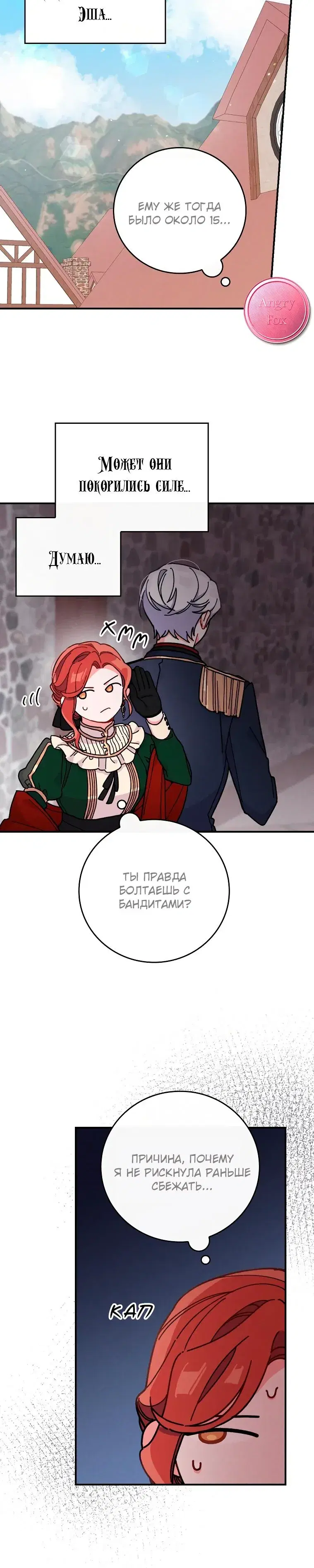 Page 5.001