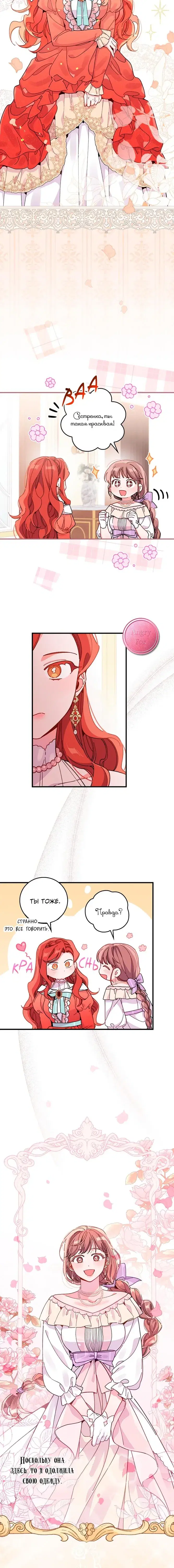 Page 5.001