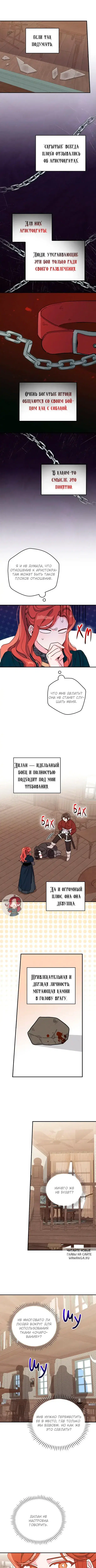 Page 5.000