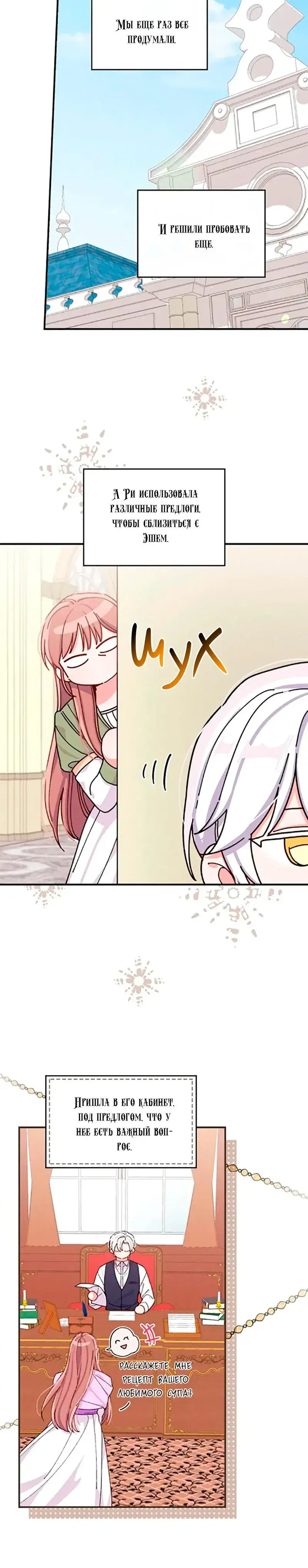 Page 5.001