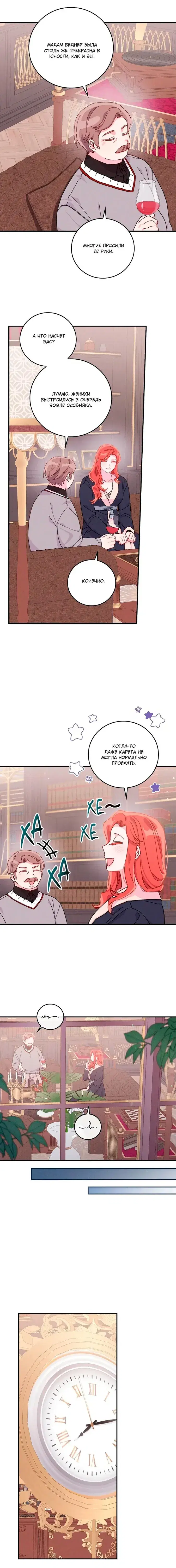 Page 5.001