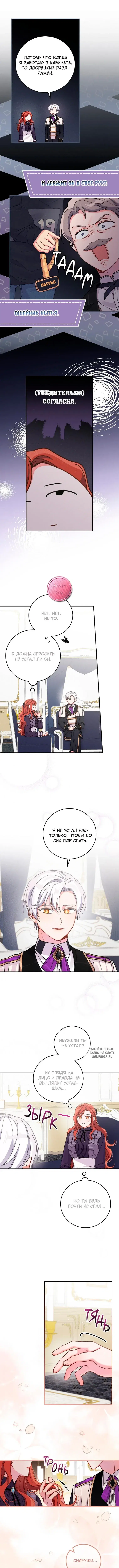Page 6.000