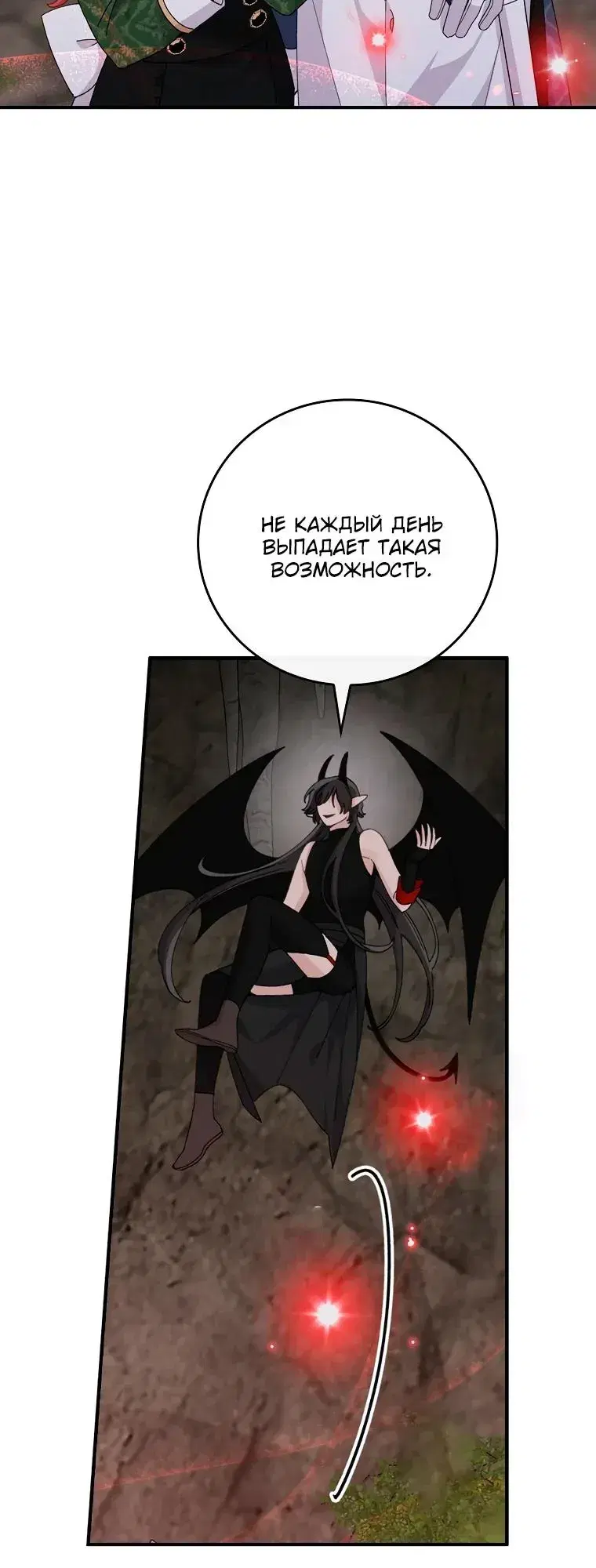 Page 9.001
