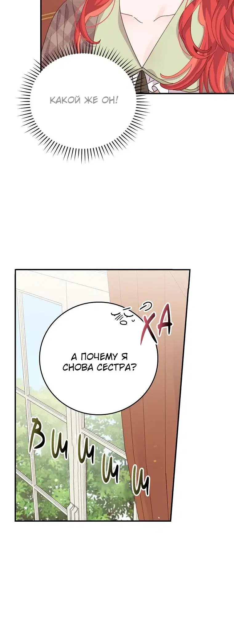 Page 9.001