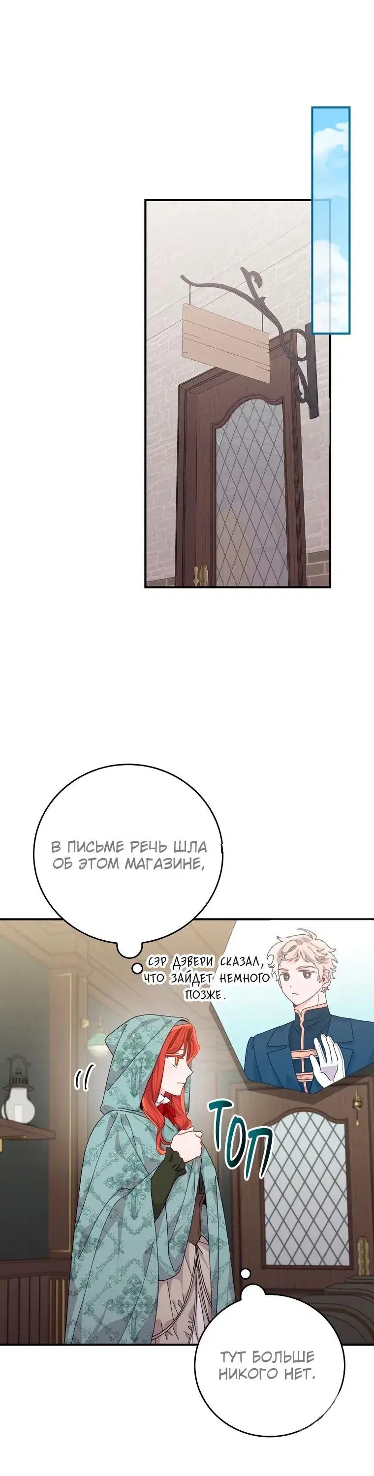 Page 9.001